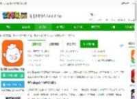 猪八戒logo设计网免费下载安装-猪八戒logo设计网官方版下载v9.3.90 安卓版-2265安卓网