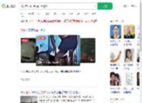 70岁老人冒雨照顾亡妻遗花_360搜索