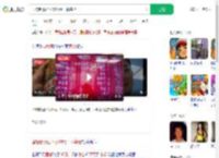 面馆老板已下架48元一杯茅台_360搜索