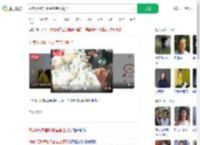外卖0元购首批受害者出现了_360搜索
