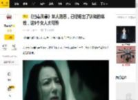 《扫毒风暴》坏人的恶，已经超出了认知的底线，这5个女人太可怜_卢少骅_刘青_生活