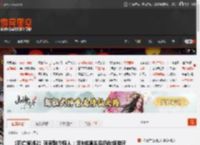 《死亡搁浅2》玩家粘性惊人：近8成通关后仍继续游玩 _ 游民星空 GamerSky.com