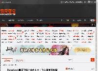 DeepSeek真凉了吗？业内人士：飞入寻常百姓家 _ 游民星空 GamerSky.com