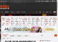 《影之刃零》试玩火爆！你给这款游戏的表现打几分? _ 游民星空 GamerSky.com