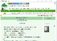 《彼岸花叶终相见〖守护甜心〗》碧海落鲸　^第13章^ 最新更新:2025-07-27 09:24:00 晋江文学城