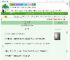 《[行尸走肉]锲》伏月荷　^第29章^ 最新更新:2025-07-27 09:20:59 晋江文学城