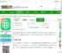 泓华诊所医生端下载-泓华诊所医生端app(泓华医生)下载v4.7.1 安卓版-2265安卓网