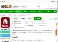 miele<strong>APP</strong>下载-miele美诺中国官方版下载v4.14.3 安卓版-2265安卓网