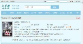诸子百家，万魔混战乃仙秦最新章节,诸子百家，万魔混战乃仙秦无弹窗 - 文学馆