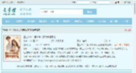 重生1980：假少爷带妻女疯狂赚钱最新章节,重生1980：假少爷带妻女疯狂赚钱无弹窗 - 文学馆