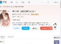 重生七零：谢教授的妻子来自末世_(睡觉困了)小说最新章节全文免费在线阅读下载-QQ阅读