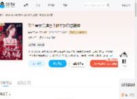 五个兽夫玩虐恋？雌主她只想离婚_(堂前燕飞)小说最新章节全文免费在线阅读下载-QQ阅读