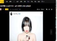 泫雅拿着打火机拍艺术照！展露火辣身材风格大胆超性感