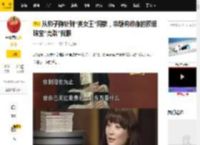 从豹子胸针到“英女王”同款，宗馥莉收藏的顶级珠宝“亮瞎”我眼_钻石_耳环_的设计