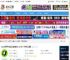 开黑啦语音下载 Kook开黑啦(游戏语音软件) v0.95.7 免费安装版 下载-脚本之家