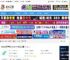浮墨笔记下载 flomo浮墨笔记 v5.25.74 官方安装版 下载-脚本之家