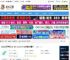 flomo笔记Mac版下载 flomo浮墨笔记 for Mac v5.25.74 M1苹果电脑版本 下载-脚本之家