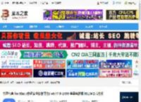 中通宝盒Mac版下载 中通宝盒 for Mac (中通安全协作平台) v8.47.0-1450 苹果电脑版 M1/M2芯片版 下载-脚本之家