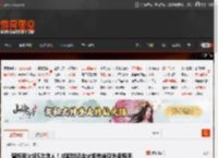 曾折返火场5次救人！成都世运会火炬传递现外卖骑手 _ 游民星空 GamerSky.com