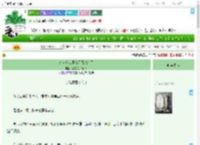《万人迷卷王在星际杀疯了》善良的火锅底料　^第49章^ 最新更新:2025-07-28 01:04:39 晋江文学城