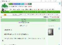 《沈清[快穿]》赵肆意　^第85章^ 最新更新:2025-07-28 01:00:41 晋江文学城
