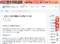 什么是DDoS攻击器?哪些情况容易被DDoS攻击? - 新闻中心-恒创科技  