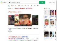 河南大学生去泰国打工后失联_360搜索