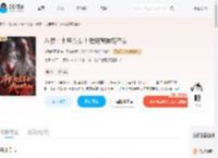 斗罗：七宝弃女！武魂殿神罚圣女_(血殇之珊瑚)小说最新章节全文免费在线阅读下载-QQ阅读