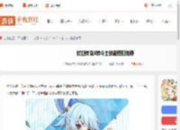 杖剑传说三转斗士技能怎么搭配-杖剑传说3转斗士技能搭配推荐_游侠手游