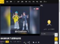 鹿晗演唱会跳了扫腿舞和星奇摇