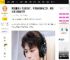 男流量卷入“劈腿风波”，不受影响现身工作，网友为李小璐抱不平_梓渝_时间_感情