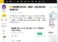 泫雅自曝近照引争议，韩网友：这是已婚女性该发的照片吗？_连忠实_龙俊亨_舆论