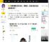 泫雅自曝近照引争议，韩网友：这是已婚女性该发的照片吗？_连忠实_龙俊亨_舆论