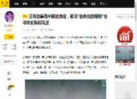 汪苏泷暴雨中跪地演唱，歌词“我有我的规则”诠释年轮版权风波_舞台_飞鸟_雨水