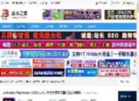 PhpStorm2025下载 Jetbrains PhpStorm v2025.1.4.1 中文免费正式版(附安装教程) 下载-脚本之家