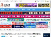 C4DtoA2024下载 C4DtoA阿诺德渲染器Cinema 4D To Arnold v4.8.3 for C4D 2024 免费替换版(附方法) 下载-脚本之家
