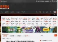 《明末》优化补丁遭国外博主质疑 实测提升不大 _ 游民星空 GamerSky.com