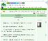 《小白花？他装的！》声声叶叶　^第41章^ 最新更新:2025-07-28 10:24:26 晋江文学城