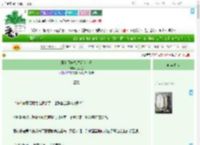《魔主师妹总想杀我证道》故思鱼　^第46章^ 最新更新:2025-07-28 10:17:19 晋江文学城