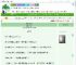 《狮子捻绣球》甯也　^第52章^ 最新更新:2025-07-28 10:12:25 晋江文学城