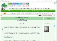 《从模拟器回到千禧年[中式梦核]》何金野　^第21章^ 最新更新:2025-07-28 10:12:00 晋江文学城