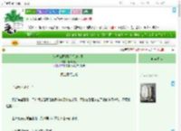 《[终极三国]拜见貂蝉大王！》封凯时念　^第33章^ 最新更新:2025-07-28 10:10:10 晋江文学城