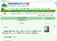 《宇智波家出了个海贼王》酸奶疙瘩　^第5章^ 最新更新:2025-07-28 10:10:00 晋江文学城