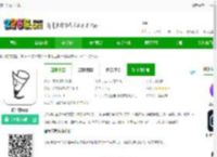 简写作官方下载-简写作<strong>APP</strong>下载v2.7.5 安卓版-2265安卓网