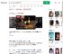 生气抓男友头发撞墙致其去世_360搜索