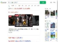 嵩山少林景区发布公告_360搜索