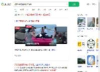 游客租跑车游玩误陷海滩_360搜索