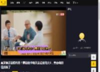 真深情还是假作秀？曝具俊晔每天去墓地陪大S，黄春梅的话应验了