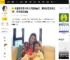 女星李宇柔15岁儿子因病离世，曾被断言活不过3岁，终未敌过病魔_生活_女儿_经历