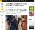 近年「最高分」古装悬疑爱情剧TOP10!《朝雪录》6.3《锦衣之下》7.5分第三，冠军是它_图片_来源_微博